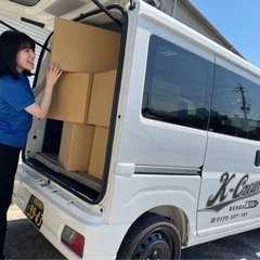 ☆姫路市☆宅配ドライバー  稼げます！  加盟料＆車両リー…