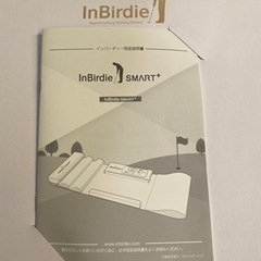 値引きします25,000円→19,000円】ゴルフ パット 練習 InBirdie イン 