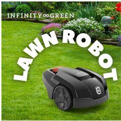 お庭の草、芝刈りはロボットにお任せ - 剪定/造園