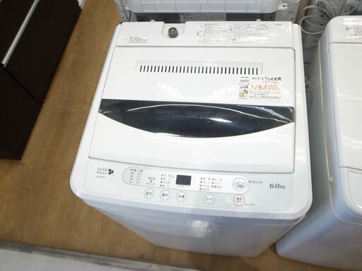 ヤマダ 6ｋｇ洗濯機 2016年製 YWM-T60A1【モノ市場 知立店】４１
