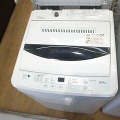 ヤマダ 6ｋｇ洗濯機 2016年製 YWM-T60A1【モノ市場...
