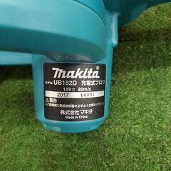 マキタ makita UB182D コードレスブロワ 18V【野田愛宕店】【店頭取引限定】【中古】管理番号：IT9QA0ZY0ONS マキタ makita UB182D コードレスブロワ 18V【野田愛宕店】【店頭取引