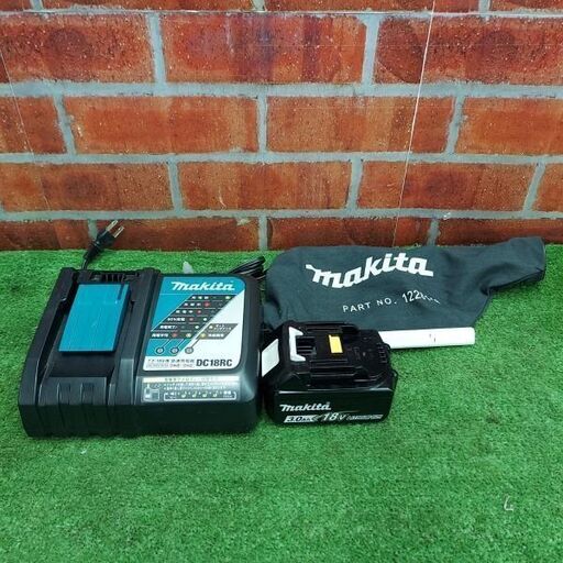 マキタ makita UB182D コードレスブロワ 18V【野田愛宕店】【店頭取引