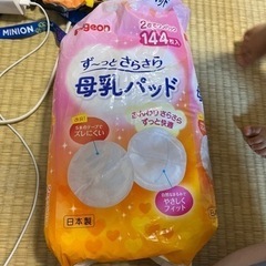 母乳パッド 開封済み