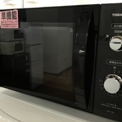 Panasonic ナノイー発生機F-C100U-K 【即購入OK】【トレファク