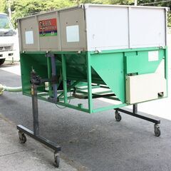 SOLD OUT】タイショー グレンコンテナ EX-08-Ⅱ バネコン 軽トラ運搬