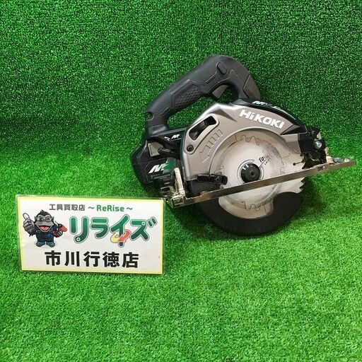 HIKOIKI C3606DA(SK) 165㎜コードレスマルノコ HIKOKI純正マルチボルトバッテリー1個付き（36V18V両用）【市川行徳店】【店頭取引限定】【中古】ITYMS5LP01EE