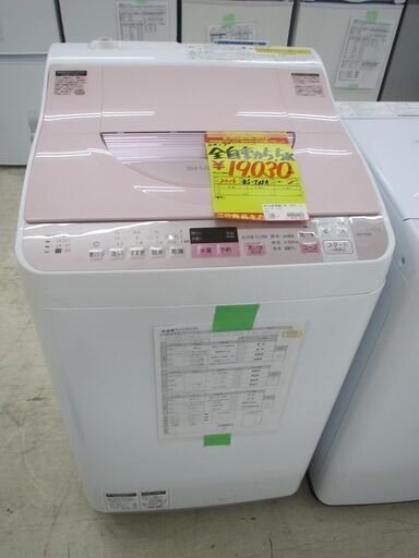 ID:G60021082　シャープ　全自動洗濯機５．５ｋ（乾燥３．５ｋ）
