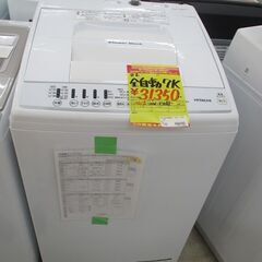 ID:G60021228　日立　全自動洗濯機７ｋ