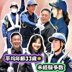 日払いOK💰【大名団地現場🌸】自慢は《20代若者が多いこと💎》