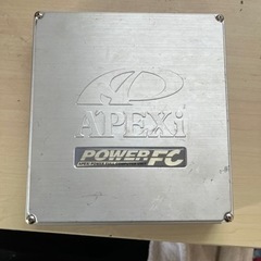 s15シルビア用　パワーfc 本体のみ