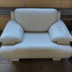 愛品倶楽部柏店】値下げしました IDC大塚家具 LSセレブ 総本革