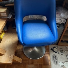 椅子　青色本革