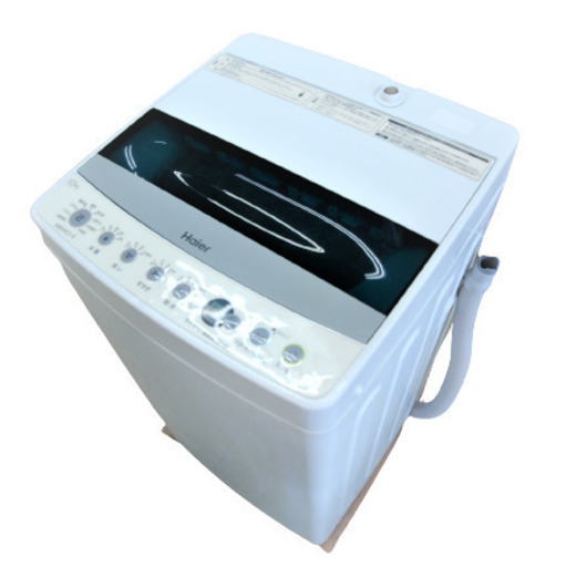 〇USED　ハイアール　4.5kg　洗濯機　JW-C45D