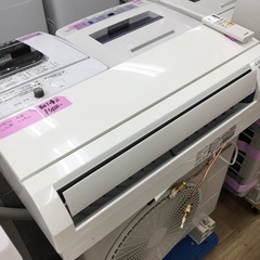 ☆H71☆即納可！/エアコン本体+標準取付工事込み！ミツビシ/2020/2.2kw（