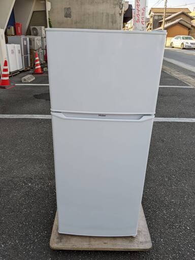 冷蔵庫  ハイアール JR-N130A 2020年製 130L【3ヶ月保証★送料に設置込】自社配送時代引き可※現金、クレジット、スマホ決済対応※