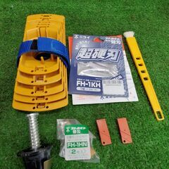 ミライ FH-200N フリーホルソー【野田愛宕店】【店頭取引限定】【中古】ITX0HDY0ZW7K