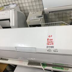 富士通ゼネラル フジツウ エアコン AS-R40J-W 2019年製 ノクリア R 