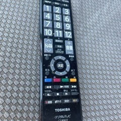 TOSHIBA REGZA 50インチ液晶カラーテレビ 50G5 リモコン付き 東芝 50型 液晶テレビ 50G5 動作良好 REGZA 50インチ G5シリーズ