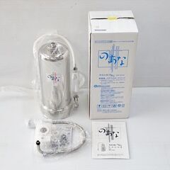 山口)下松市より　【未使用品】 ネティエノ 浄活水器 のあな N...