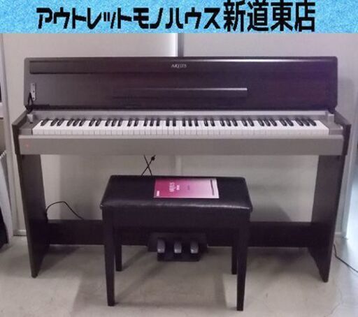 ヤマハ 電子ピアノ アリウス 88鍵盤 2009年製 YDP-S31 YAMAHA ARIUS 札幌市東区 新道東店
