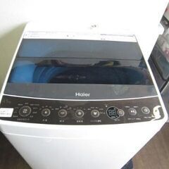 洗濯機　ﾊｲｱｰﾙ　JW-C45A 2017年製