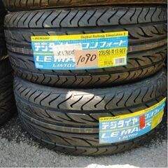 No.1089.1090「ダンロップ」 235/50/17 4本セット!!チェック済み未使用年式落ち　激安タイヤ売り切り！