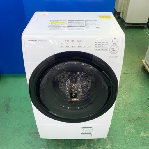 ⭐️SHARP⭐️ドラム式洗濯乾燥機　2021年7kg/3.5kg 大阪市近郊配送無料