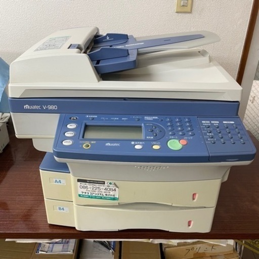コピー機