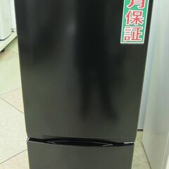 TOSHIBA 153L 冷凍冷蔵庫 GR-T15BS 2021...