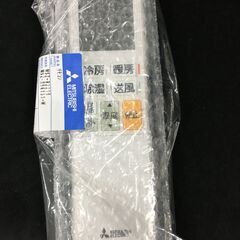 壁掛けエアコン アイリスオーヤマ 26,180円-和柄男女兼用トートバック 