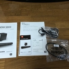 JBL cinema SB450 美品 小凹みあり