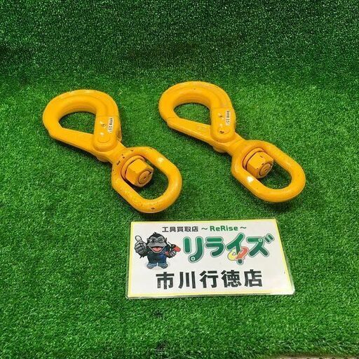 YOKE 2.5t スイベルフック2個セット【市川行徳店】【店頭取引限定】【中古】IT3NAYRLMOIS