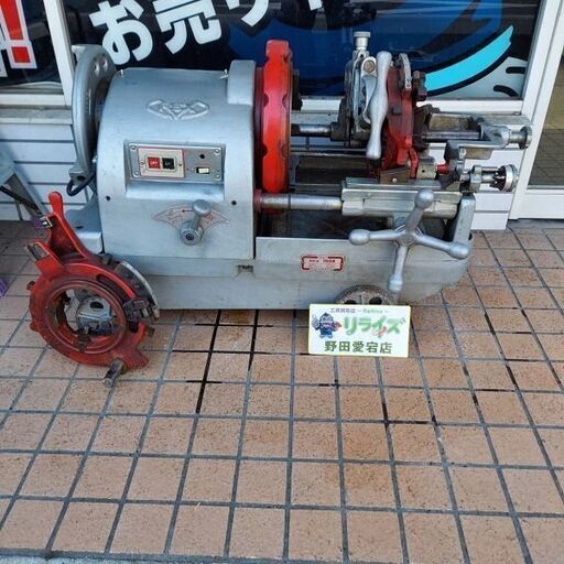 REX レッキス 150A ねじ切り機【野田愛宕店】【店頭取引限定】【中古】管理番号：ITN2G49DU2XQ