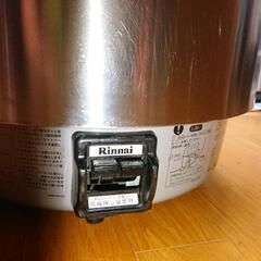 Rinnai 業務用ガス釜 3升 