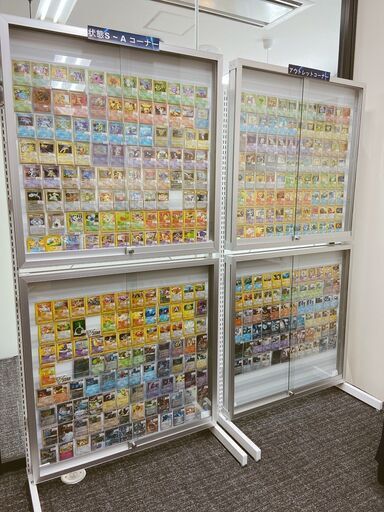 ポケモンカード販売買取専門店将軍シティスターズです 船橋駅の近く ポケカ Scs 船橋のリサイクルショップの無料広告 無料掲載の掲示板 ジモティー