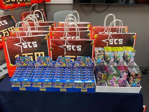 ポケモンカード販売買取専門店将軍シティスターズです 船橋駅の近く ポケカ Scs 船橋のリサイクルショップの無料広告 無料掲載の掲示板 ジモティー
