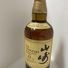 【新品未開栓】山﨑 12年 日本ウイスキー