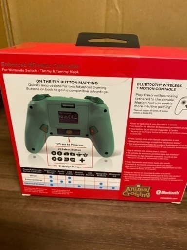 福山市内手渡し Switch
