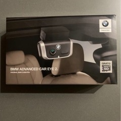 BMW 純正　ドライブレコーダー　advance car eye 2