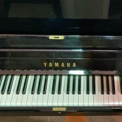 YAMAHA アップライト