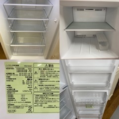 I694 ☆YAMADA 冷蔵庫 (236L) 2ドア 2021年製 ⭐動作確認済