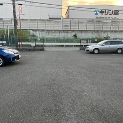 駐車場　残り2箇所！