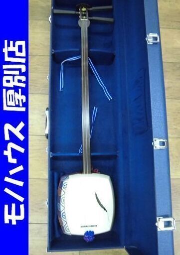 ヤブレ有り 三味線 正寸 胴ゴム 胴かけ 音緒 糸巻き ケース付き 和楽器  札幌 厚別店
