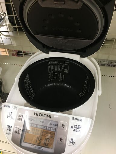 HITACHI パールホワイト 蒸気カット 極上炊き 圧力&スチーム 5.5合