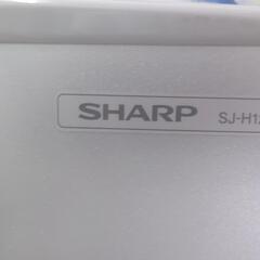 SHARP SJ-H12W 118Lお譲りします。