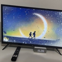 TCL32型 箱無し  ※身分認証まで返信を少しお待ちください