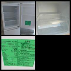 ■取引決定済■2021年製■ヤマダ電機 ヤマダセレクト  2ドア冷凍冷蔵庫 (117L・右開き) YRZ-C12H1 ホワイト