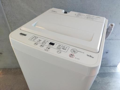 □取引決定済□2021年製□ヤマダ電機 ヤマダセレクト (洗濯4.5kg □取引決定済□2021年製□ヤマダ電機 ヤマダセレクト (洗濯4.5kg