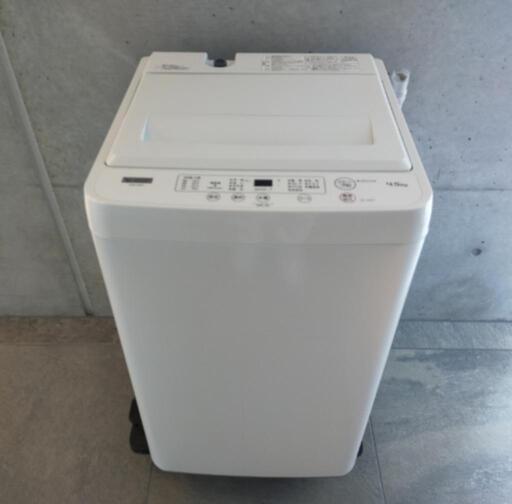 ■取引決定済■2021年製■ヤマダ電機 ヤマダセレクト (洗濯4.5kg) 全自動洗濯機  YWM-T45H1 アーバンホワイト